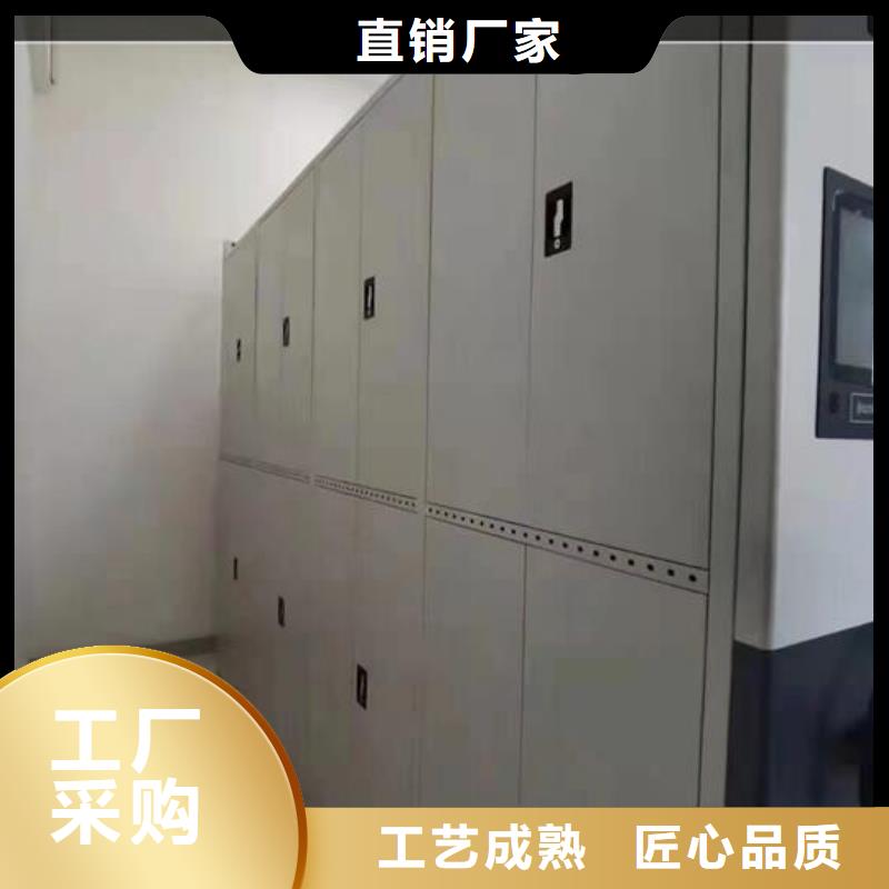 创型企业凭证密集柜联系电话优质货源