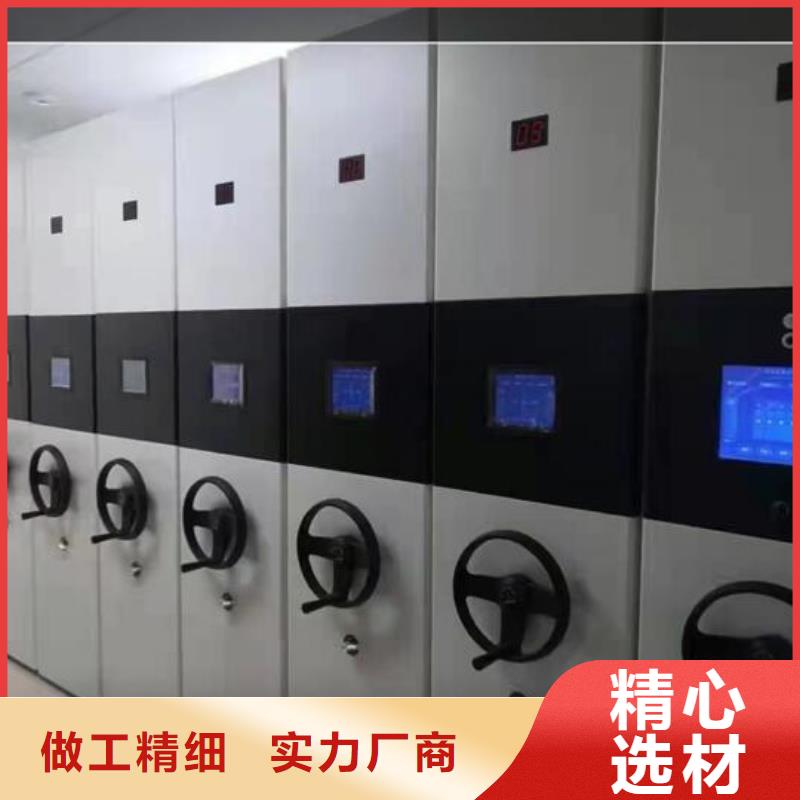 陵水县密集架价格本地经销商