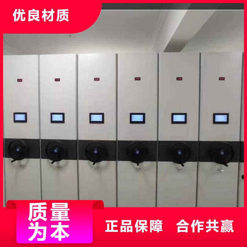 密集架厂家现货实力商家供货稳定