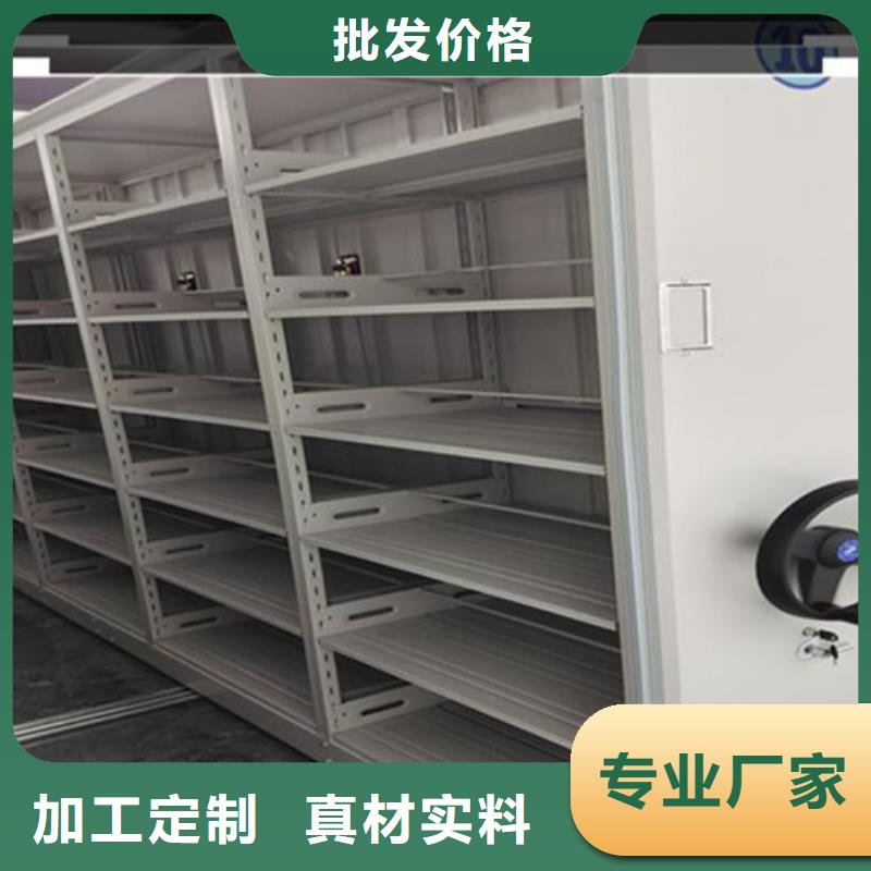 智能密集架厂家价格工艺精细质保长久