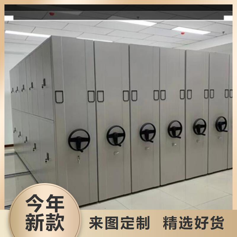 【手动密集柜厂家价格】实力优品