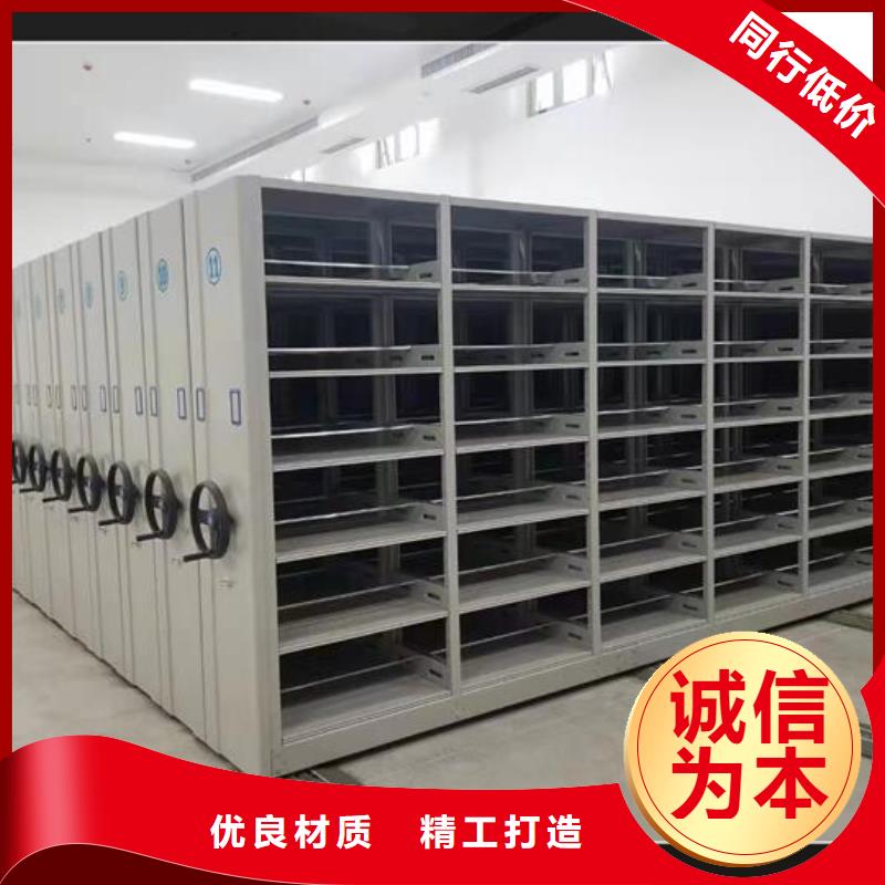 万宁市档案密集架现货直供市场行情