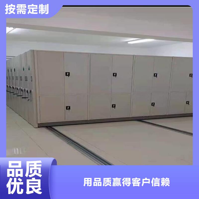换地移动型档案柜拆装维修甄选好厂家