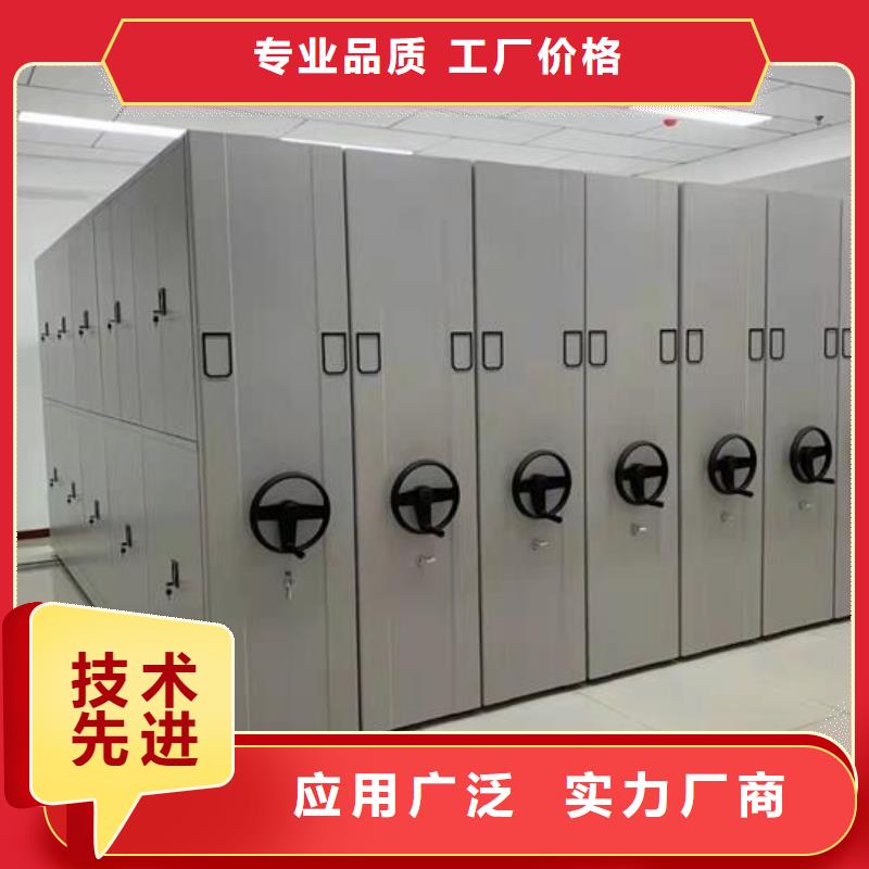 智能密集架价格行情服务周到