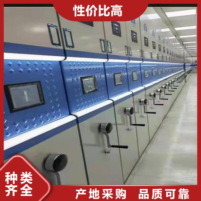 手动密集柜出厂价格批发商