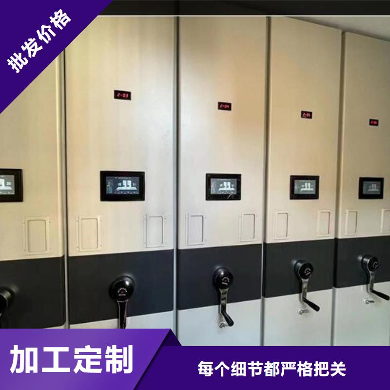手动密集柜源头厂家品种全