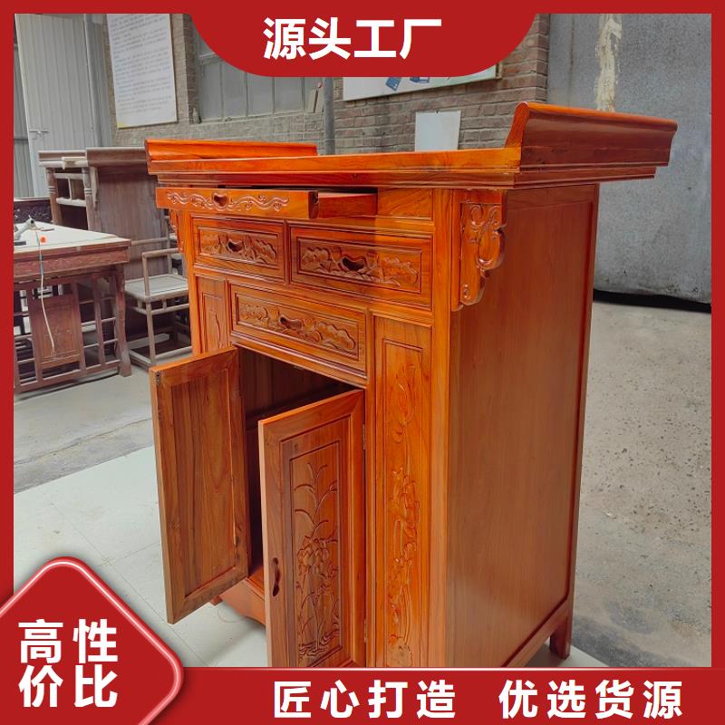 古典家具_图书馆家具买的放心安兴用的舒心本地品牌