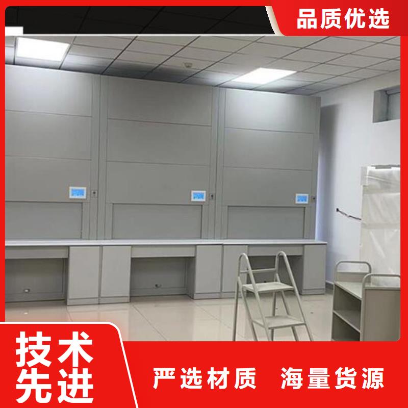 自动选层柜【手摇式资料凭证文件柜】多种款式可随心选择选择我们没错