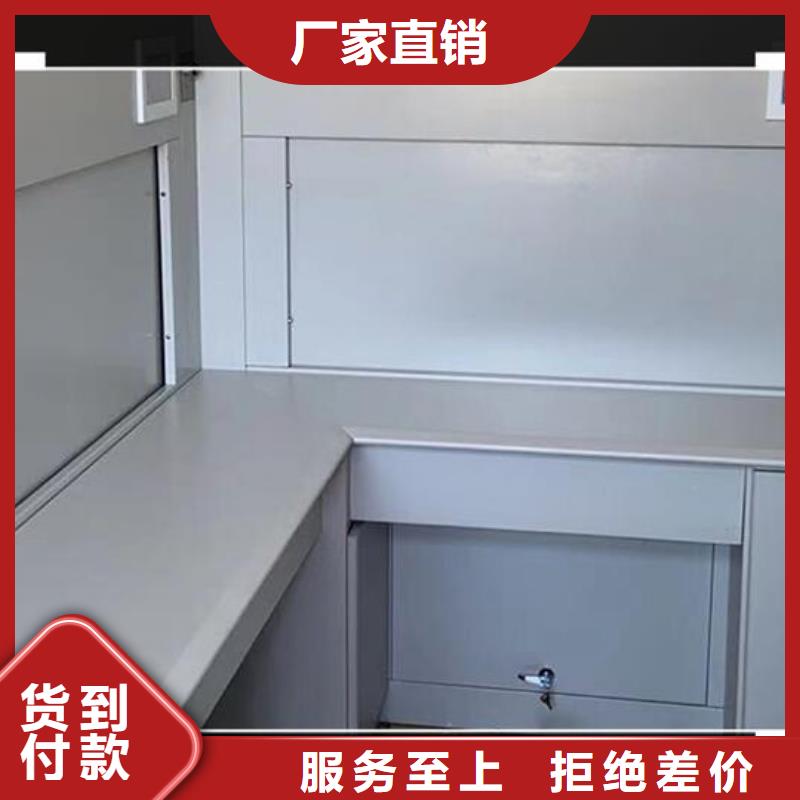 自动选层柜移动密集柜不断创新同城品牌