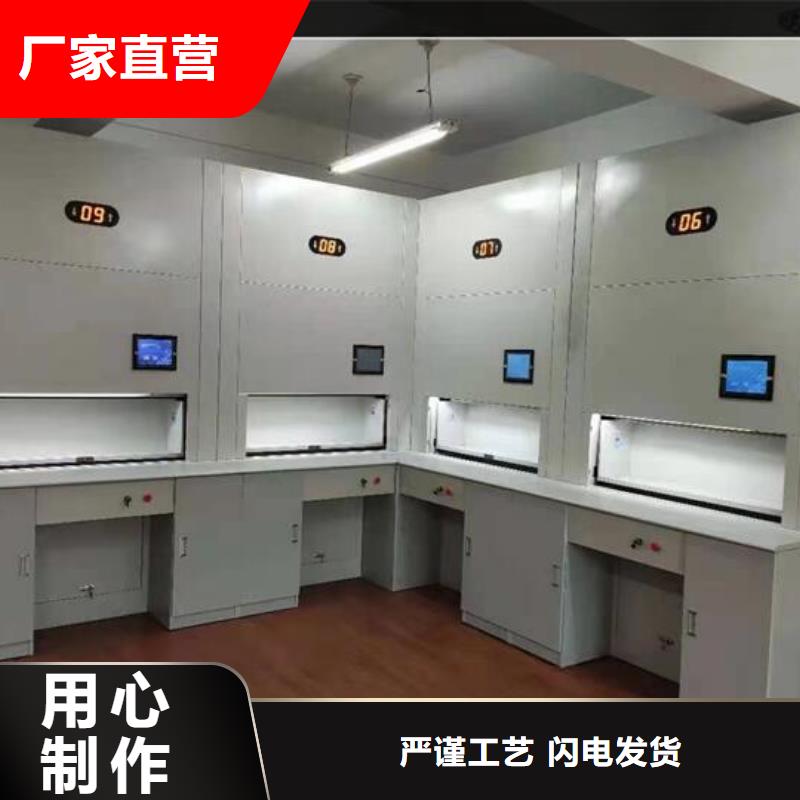 自动选层柜_电动密集架可定制有保障好货有保障