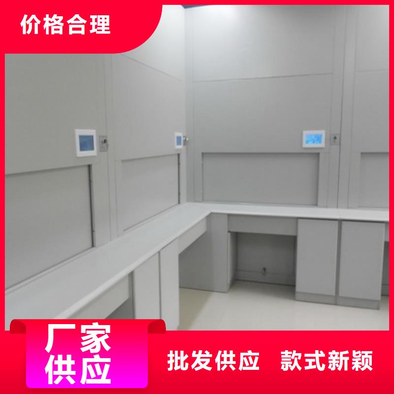 自动选层柜_档案柜大量现货现货