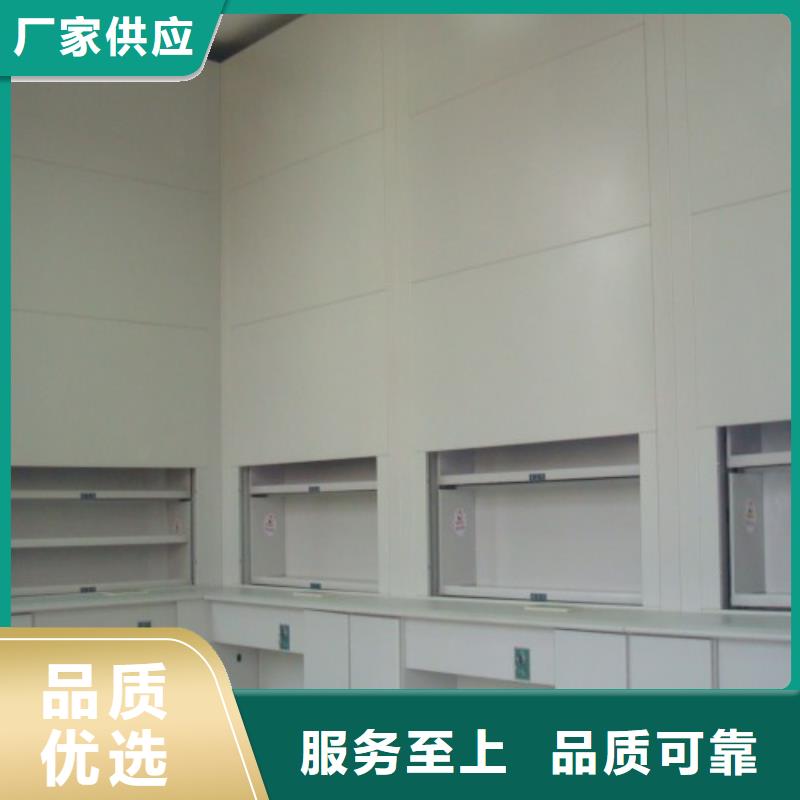 自动选层柜【密集架厂家】服务始终如一同城生产商