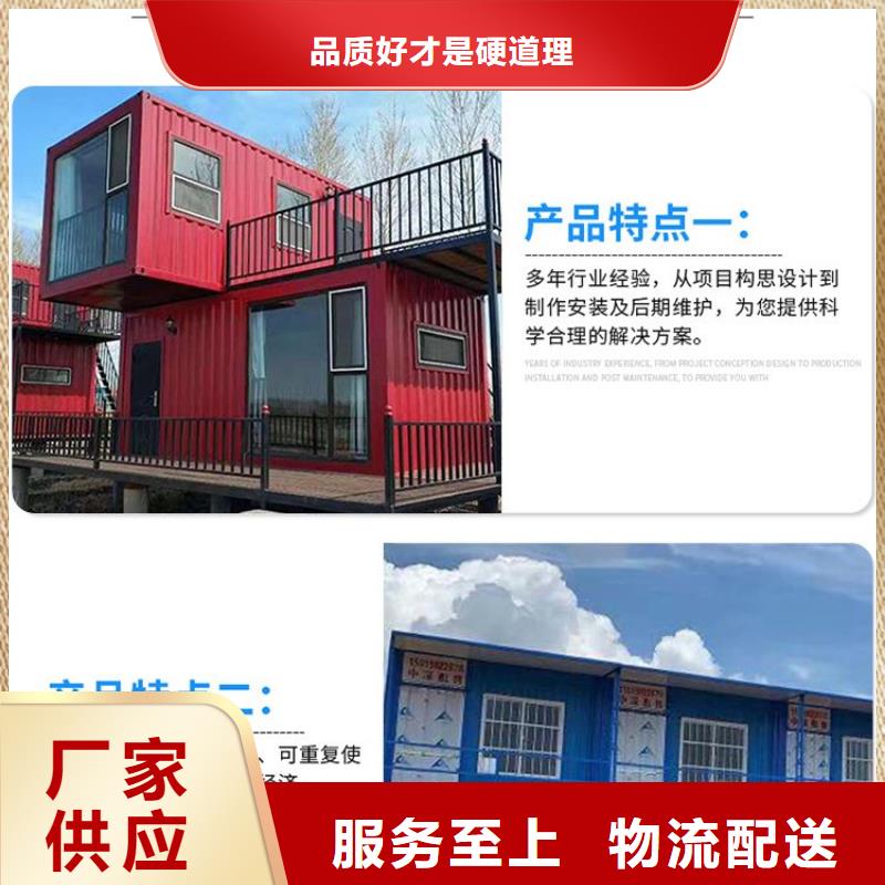 折叠房屋学校上下床根据要求定制价格实惠
