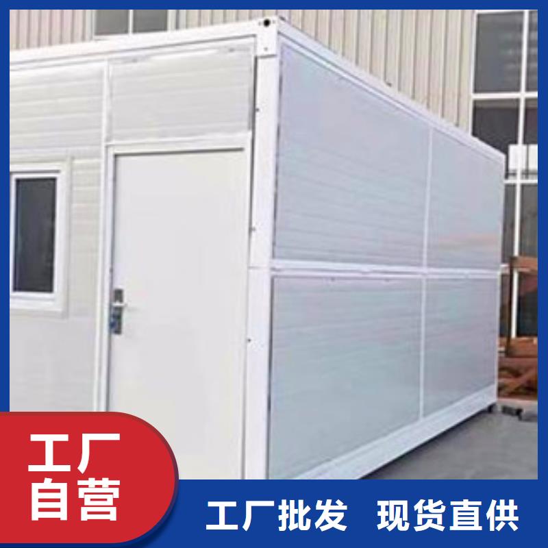 折叠房屋铁皮储物柜品质保障售后无忧用心细节
