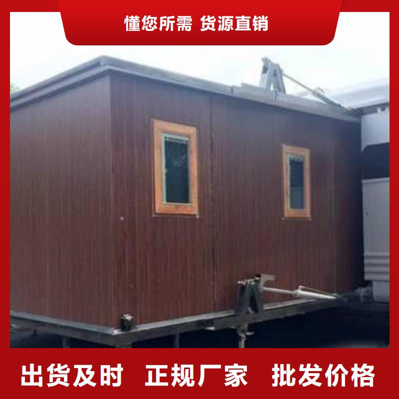 折叠房屋电动密集柜海量库存同城品牌