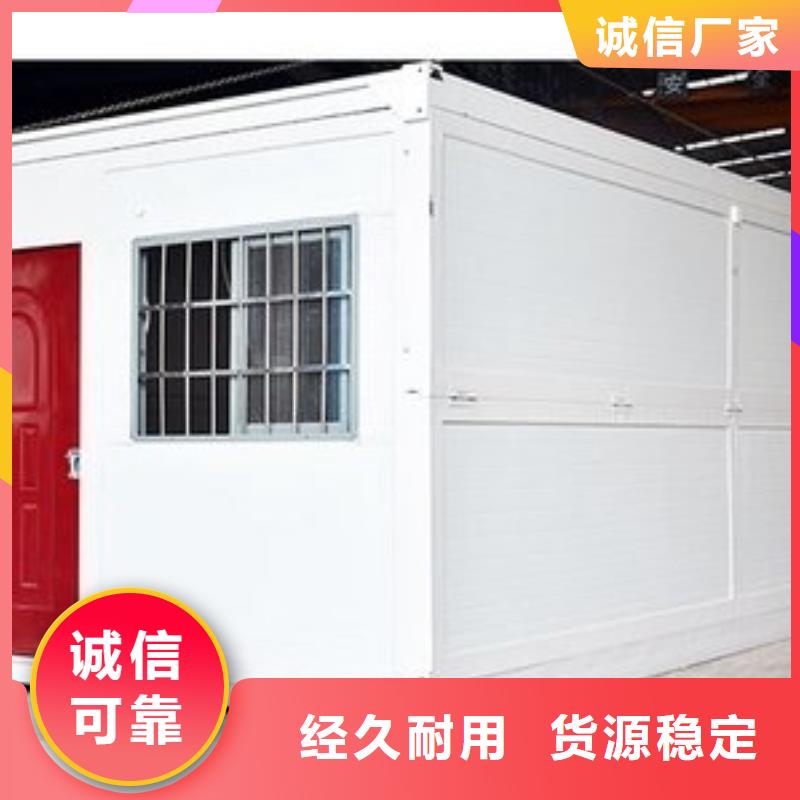 折叠房屋_会计凭证柜的简单介绍当地公司