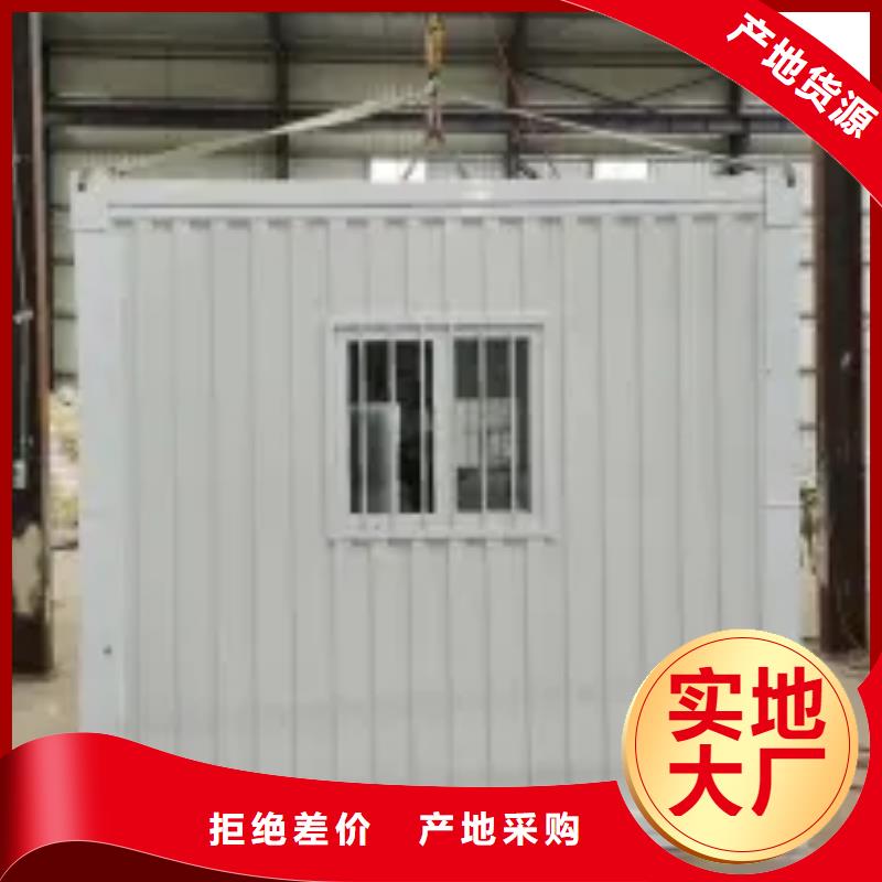 折叠房屋手动密集柜密集架量少也做买的放心安兴用的舒心