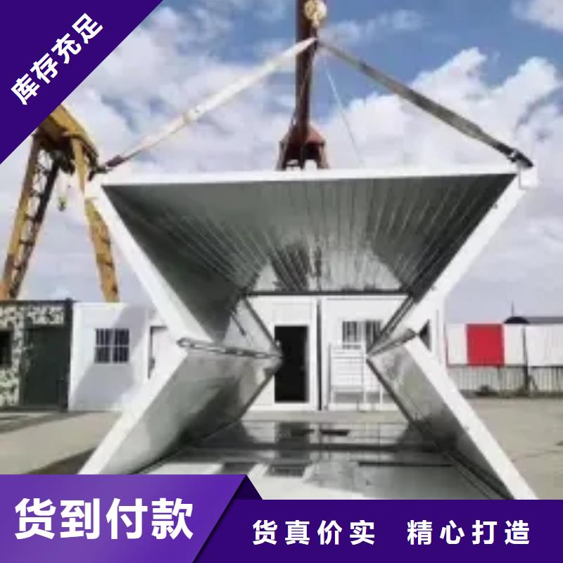 折叠房屋,手动密集柜拒绝伪劣产品当地服务商