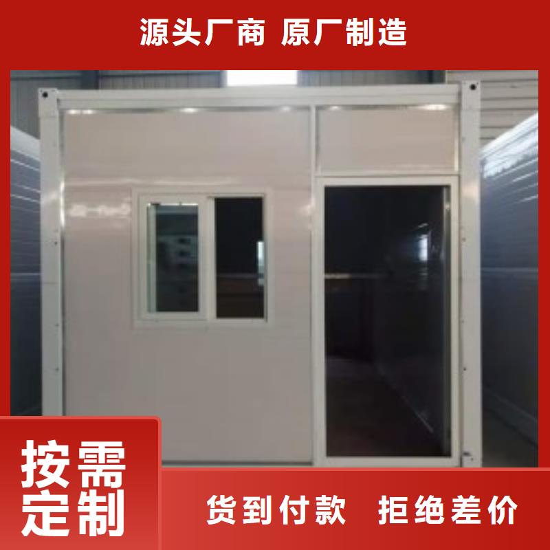 折叠房屋_移动密集柜质检合格出厂同城生产商