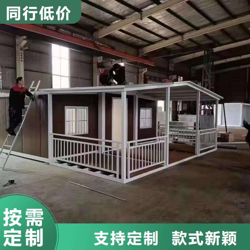 折叠房屋密集架拆装自主研发同城货源