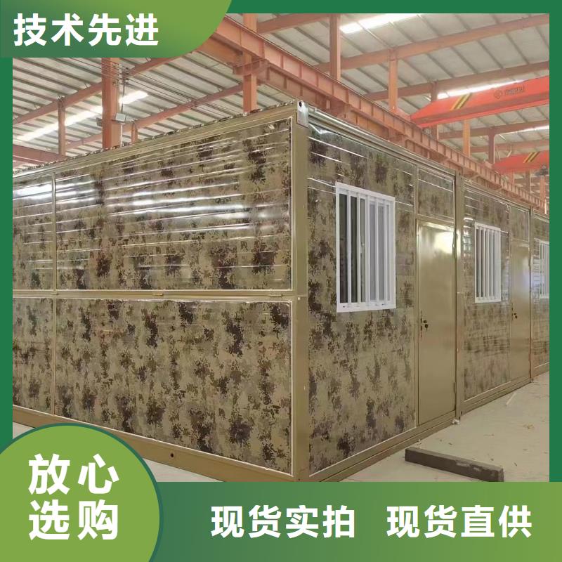 折叠房屋电动密集架一个起售可零售可批发