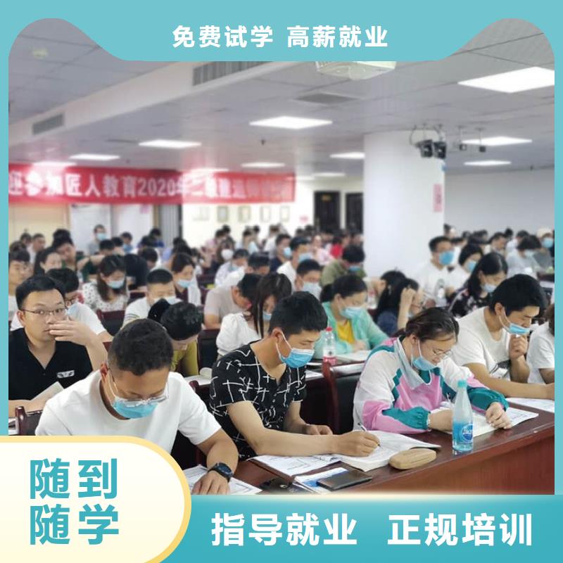 一级建造师二建培训老师专业当地服务商