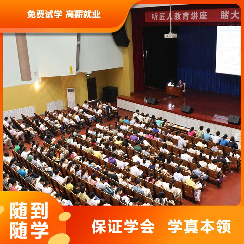 一级建造师初级经济师学真本领保证学会