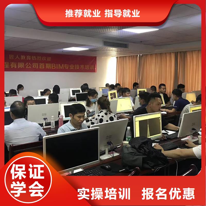 一级建造师_【建筑工程师】指导就业报名优惠