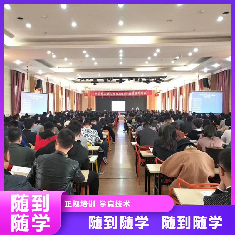 一级建造师三类人员保证学会本地生产厂家