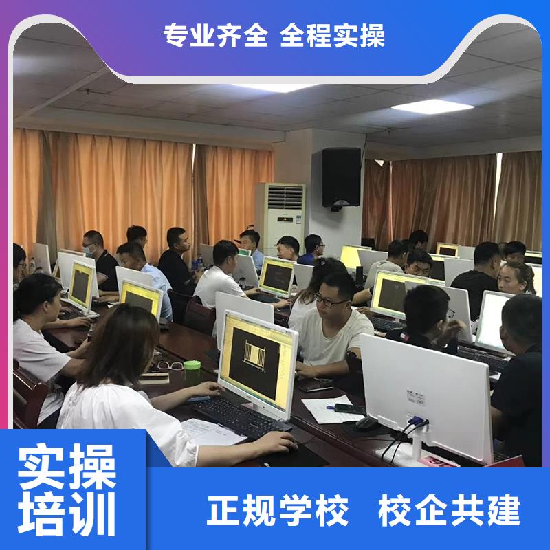 【一级建造师,三类人员校企共建】老师专业
