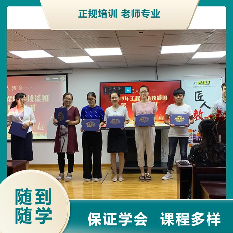 一级建造师消防工程师考证课程多样高薪就业