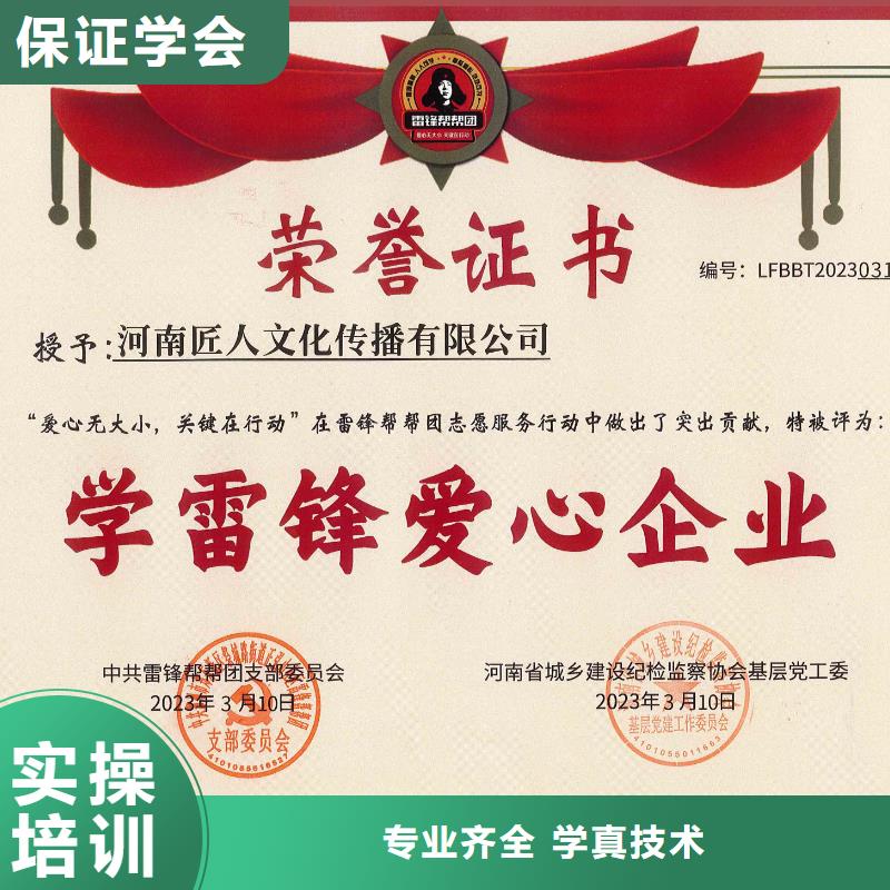 一级建造师,市政一级建造师报考学真本领手把手教学