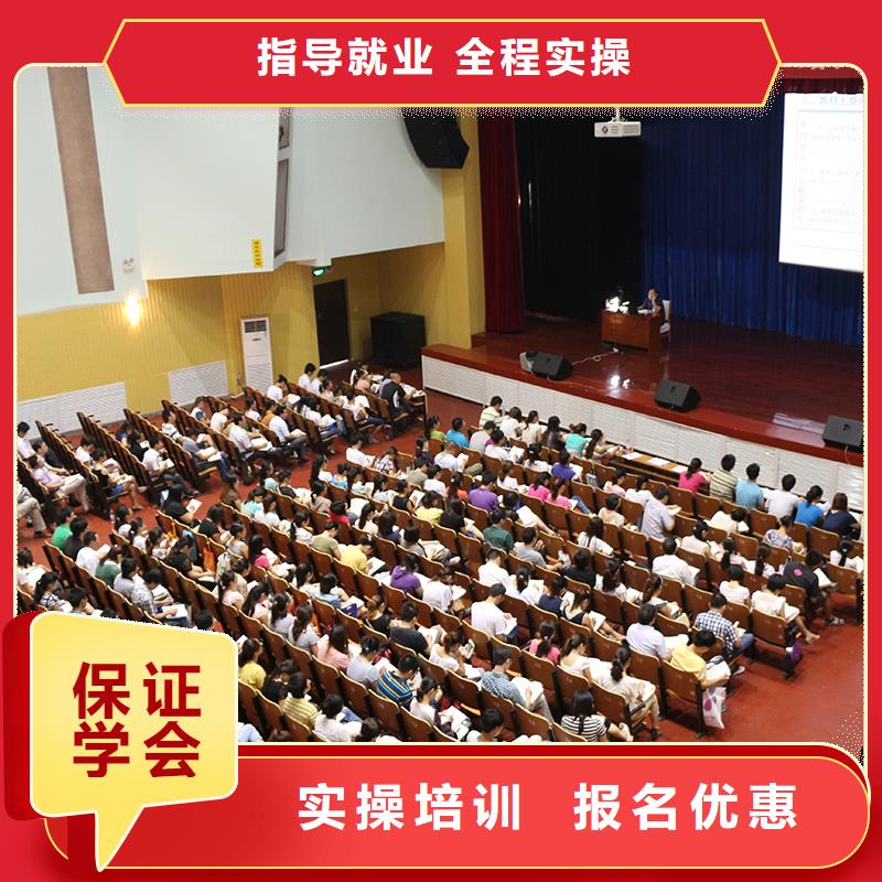 中级职称二级建造师考证正规培训理论+实操