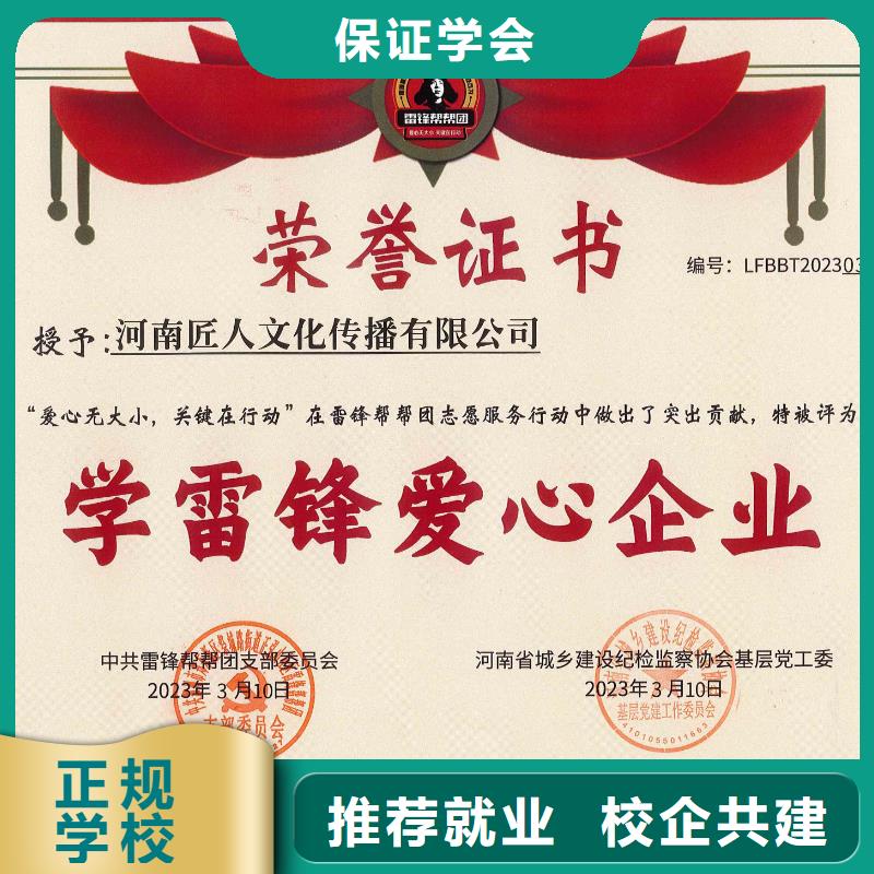中级职称消防工程师实操教学本地品牌