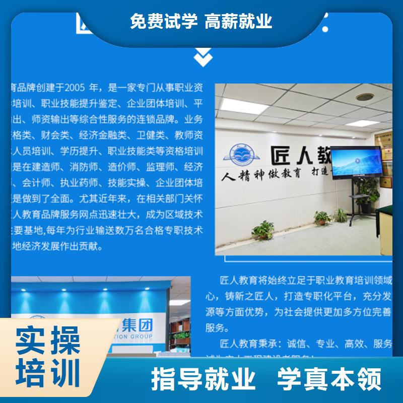 【经济师】-消防工程师师资力量强同城经销商
