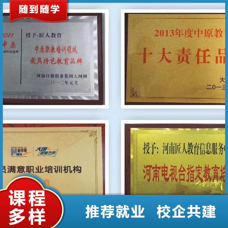 经济师二级建造师专业齐全手把手教学