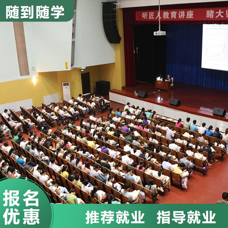 经济师八大员理论+实操同城服务商