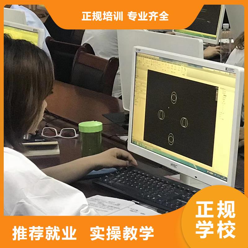 经济师【消防工程师考证】实操教学当地供应商