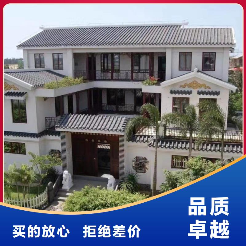 轻钢别墅农村轻钢结构自建房原料层层筛选为您提供一站式采购服务