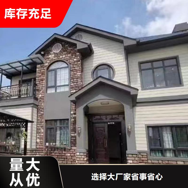 轻钢别墅,多层轻钢别墅品质服务诚信为本用心服务