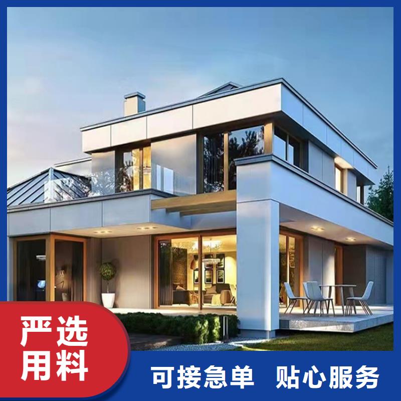 轻钢别墅_【移动轻钢别墅】市场报价源厂直接供货