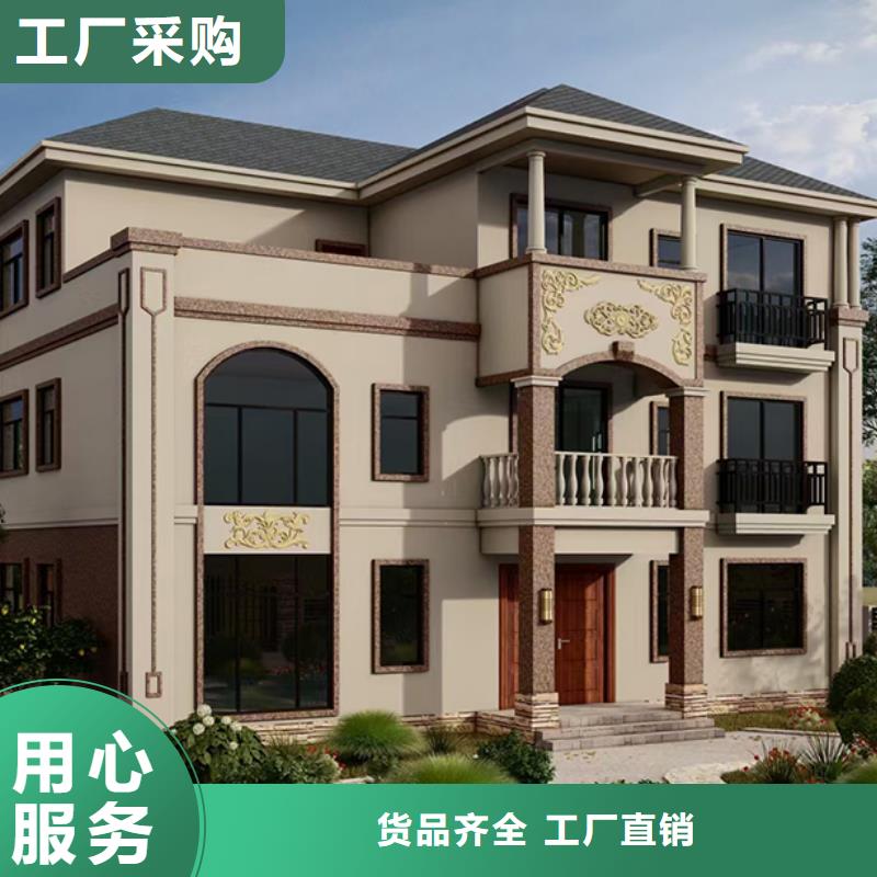 【轻钢别墅木纹挂板轻钢别墅市场行情】可定制