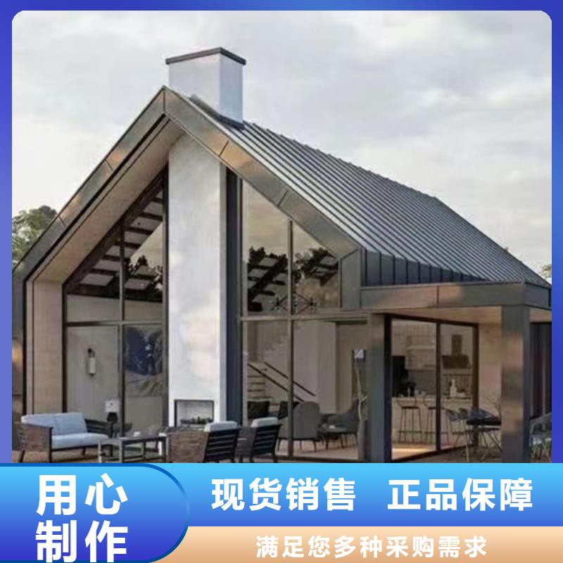 轻钢别墅_打包箱集装箱房批发货源本地货源