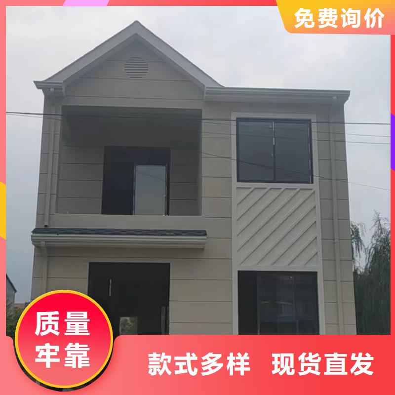 轻钢别墅轻钢别墅房屋大量现货供应拥有核心技术优势