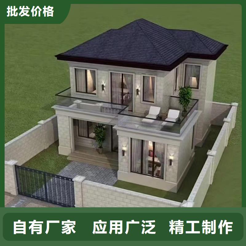 砖混建房合同现货齐全新中式您想要的我们都有