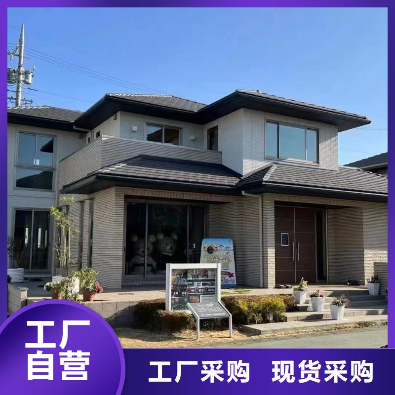 四合院别墅设计选四合茗苑欢迎咨询简欧本地经销商