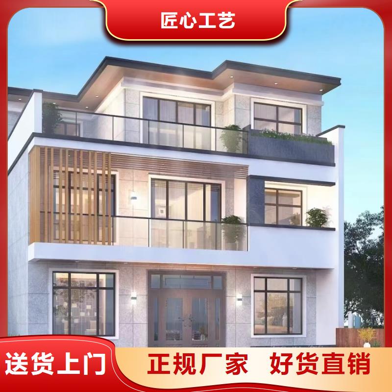 轻钢别墅,【太空舱房】实力雄厚品质保障同城供应商