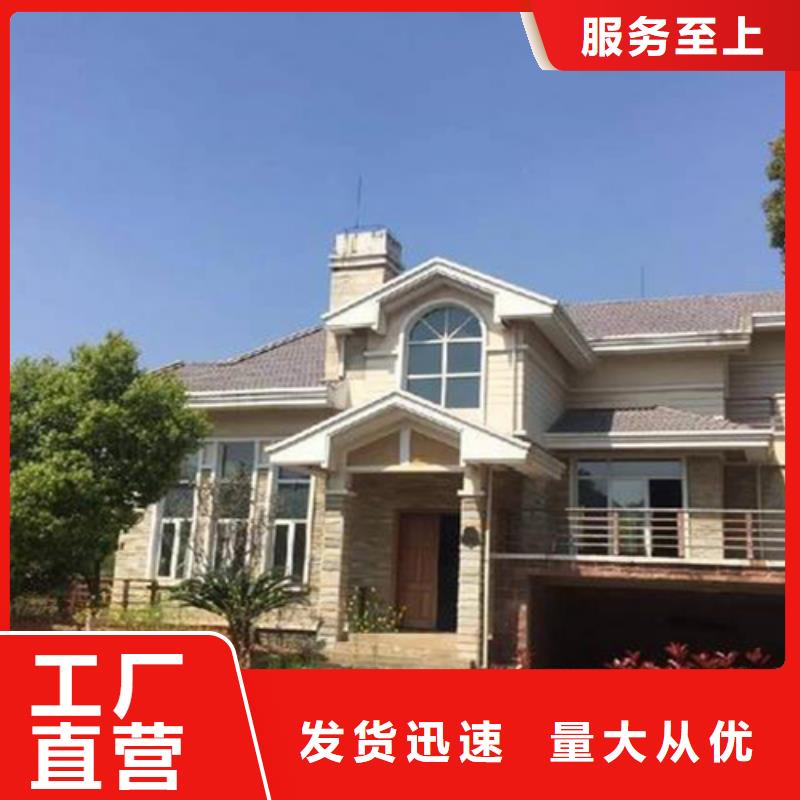 四合院图片批发价徽派风格产品实拍