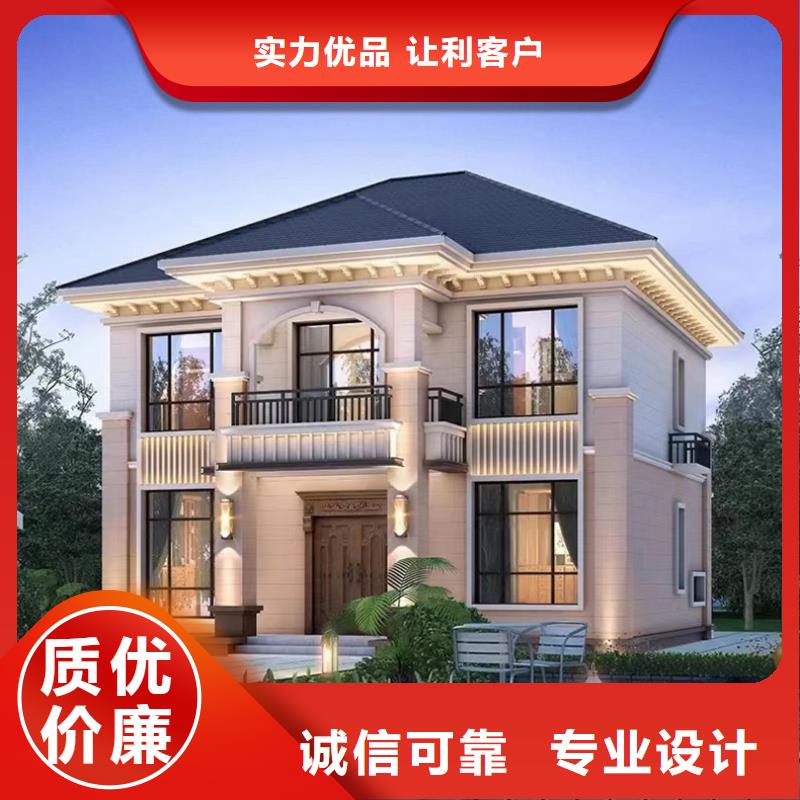 四合院别墅多重优惠新中式本地公司