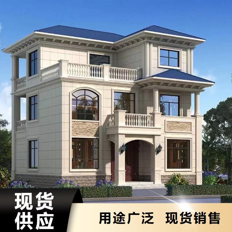 轻钢别墅轻钢别墅房屋甄选好厂家本地制造商